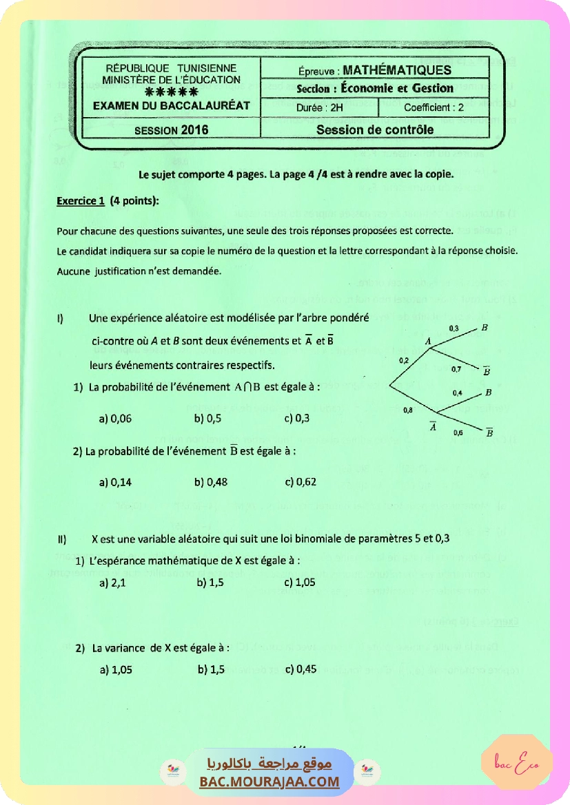 Sujet controle math Bac 2016 – Section eco